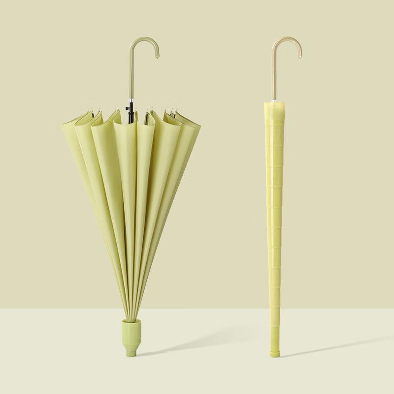 Nanjiao Creative 16-Rib Automatic Long Handle Umbrella