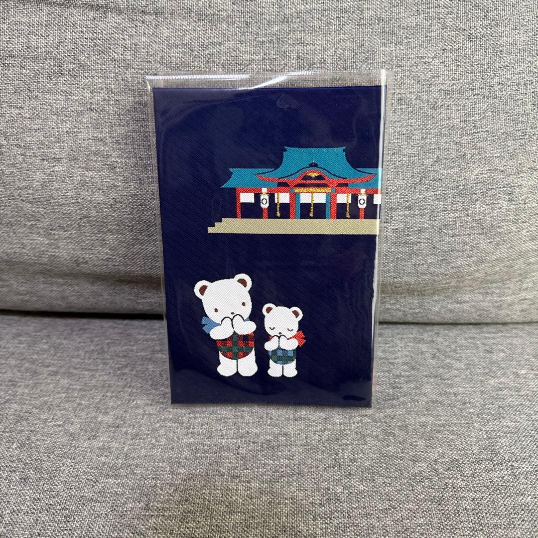 Used Goshuin book Ikuta Shrine Familia