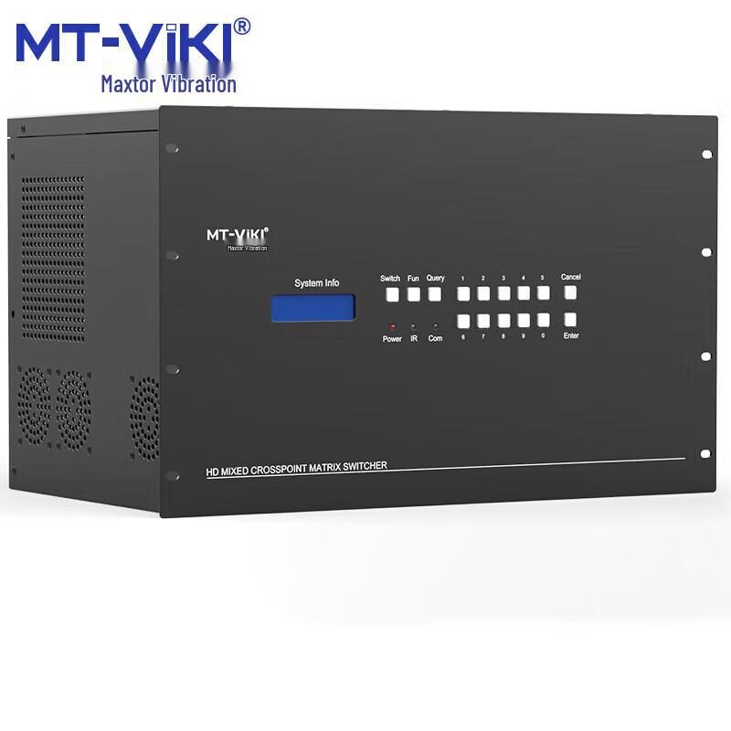 

MT-viki MT-HC4040(EWF) HDMI 40x40 Video Matrix Switcher