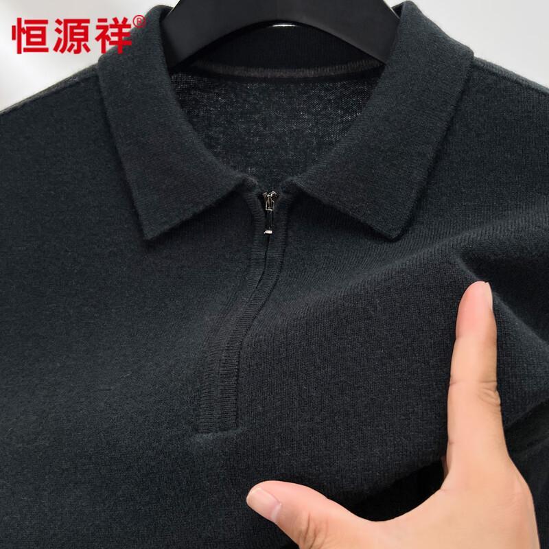

Hengyuanxiang Men s 100% Wool Zippered Lapel Sweater 3XL