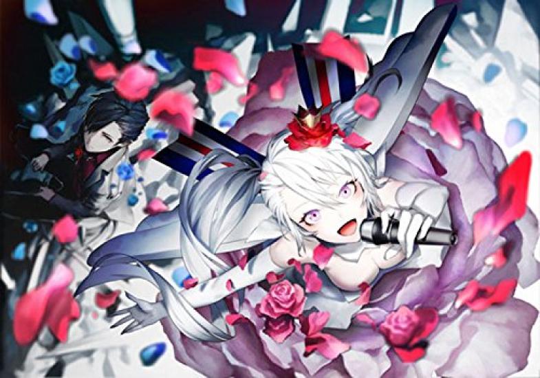 Caligula PS Vita -