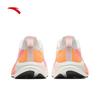 Anta Hydrogen Run COOL Women's Running Shoes