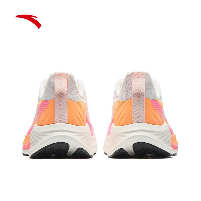 Anta Hydrogen Run COOL Women's Running Shoes