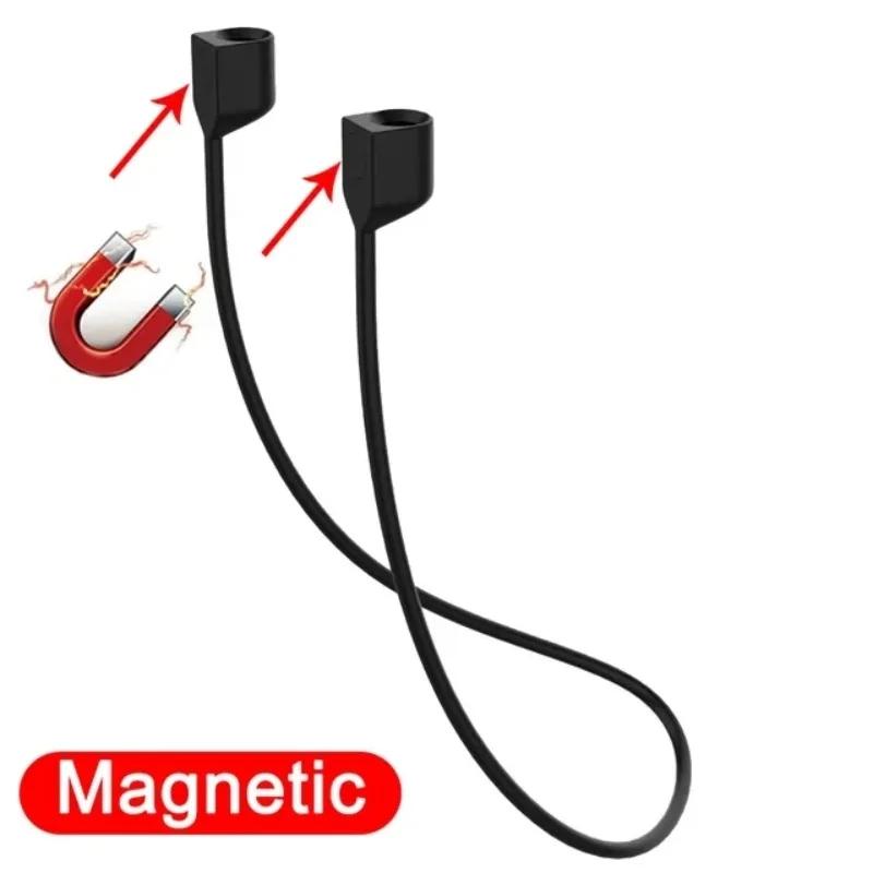 *Anti-Loss Magnetic Silicone Neck Strap For Apple AirPods - Invisible Soft & Comfortable Lanyard Keep Your AirPods Secure All Da