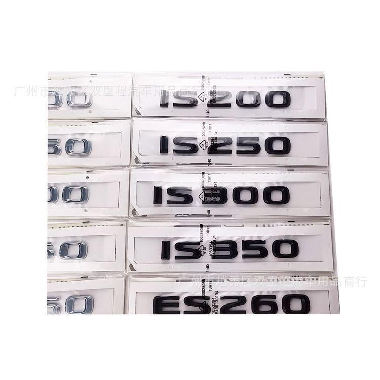 Lexus Rear Badge Car Logo Sticker for IS350, GX430, ES300, RX300
