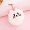 Exquisite Cartoon Cat Plush Keychain with Pompon - Cute Pendant for Backpack or Car Keys