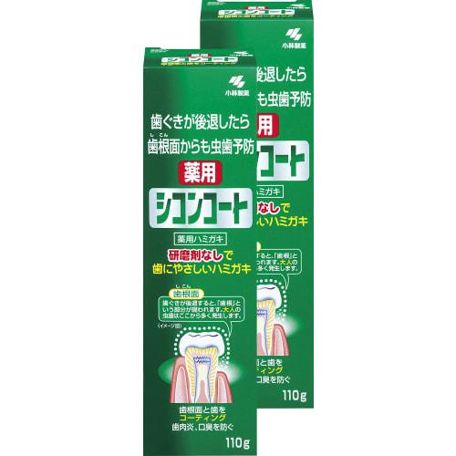 

Лечебная мазь Литоспермум [Оптовая покупка] Мазь Литоспермум, неабразивная, мягкая лечебная зубная паста с мятным ароматом, которая помогает предотвратить кариес