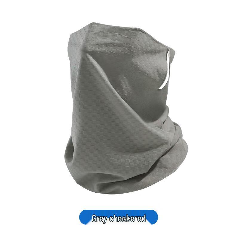 Ice Silk Summer Cycling Neck Gaiter