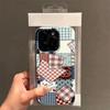 Lychee Grain Phone Case For iPhone 17 17Air 16 15 14 13 12 11 Pro Max 16 Plus Grid Pattern Splicing Fabric Silicone Cover Funda