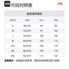 Li Ning Casual Pants Men's Light Gray AKLUA01-2