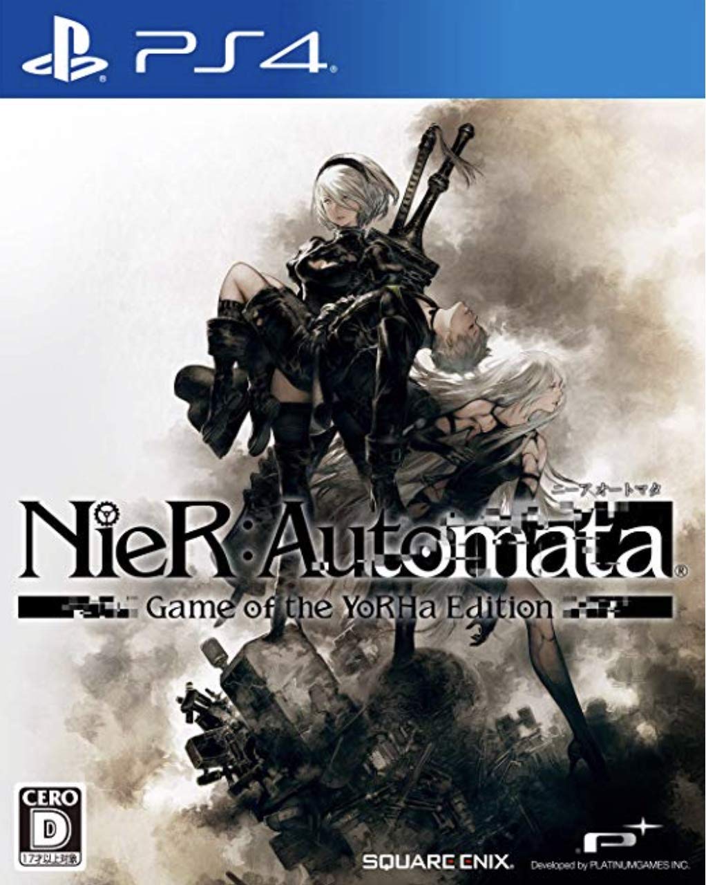 

PS4 Game soft NieR Automata Game of the YoRHa Edit