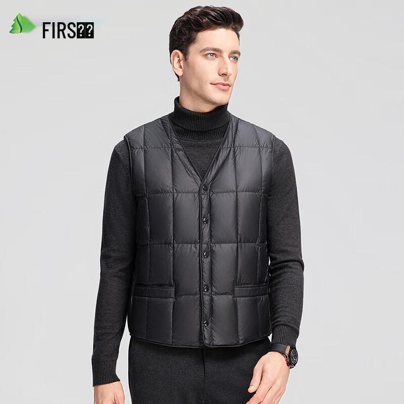 Shanshan Men's Winter Down Vest