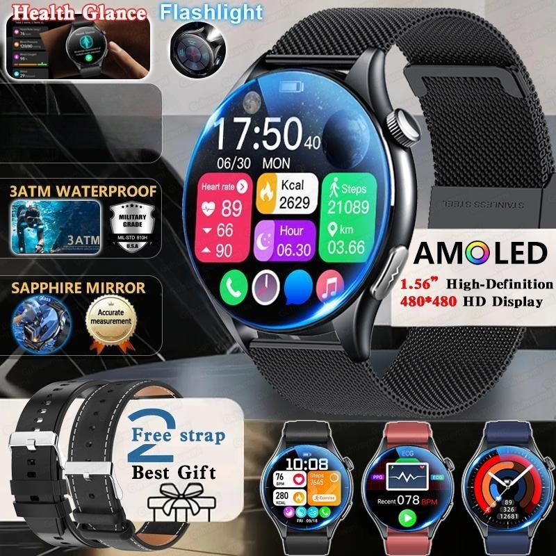 2026 New High End Health Smartwatch Blood Lipids ECG+NFC Uric Acid Heart Rate Emotion Detection Heart Health Analysis Blood Oxygen Monitor Watch