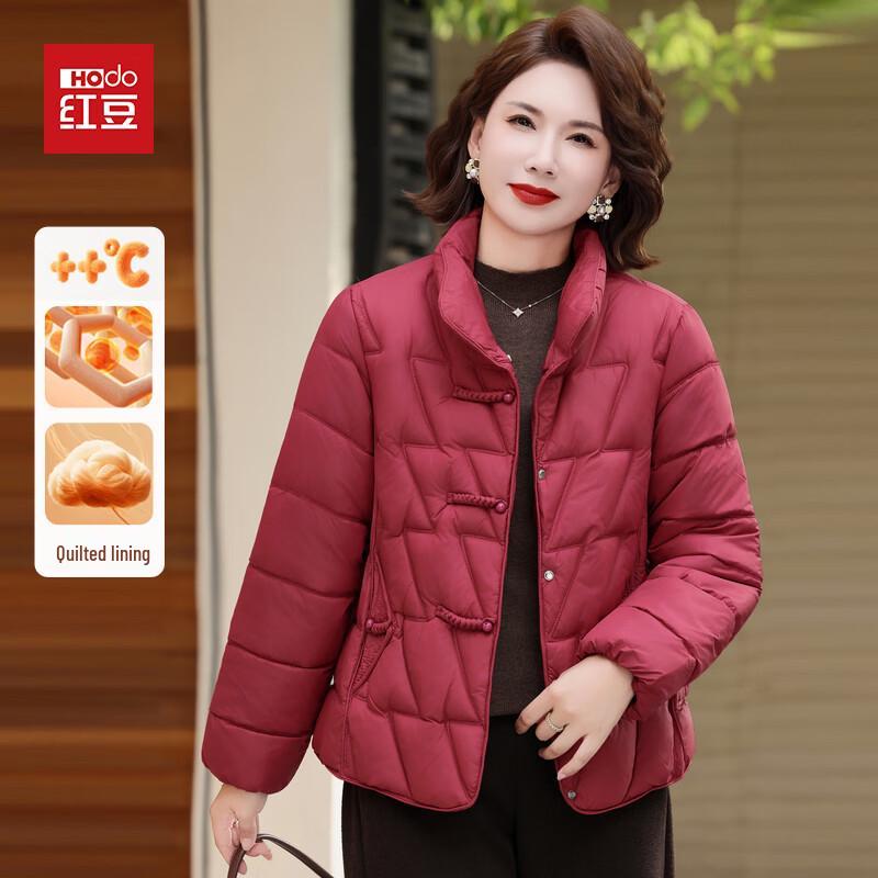 Hodo 2025 Women's Stylish Padded Winter Jacket