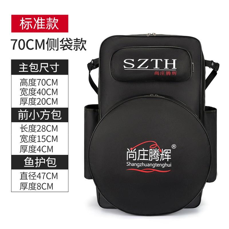 Multi-Compartment Fishing Backpack With Rod Holder Net Bag Oxford Fabric Waterproof Large Capacity Shore Boat Angling