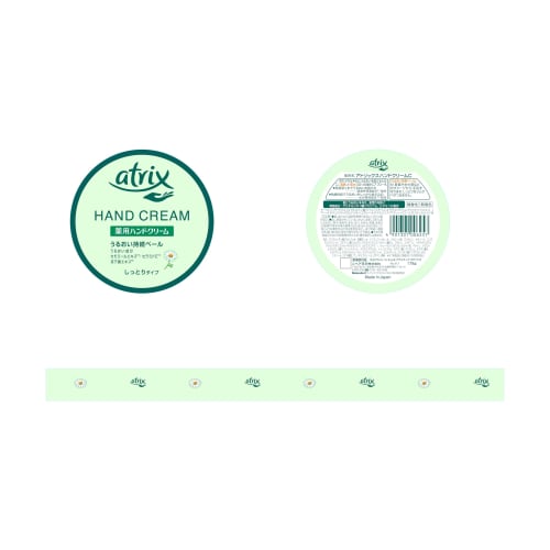 Atrix krém na ruce velká dóza