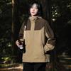 Single-layer Cotton Outdoor Sports Windbreaker & Three-proof Mountaineering Jacket
