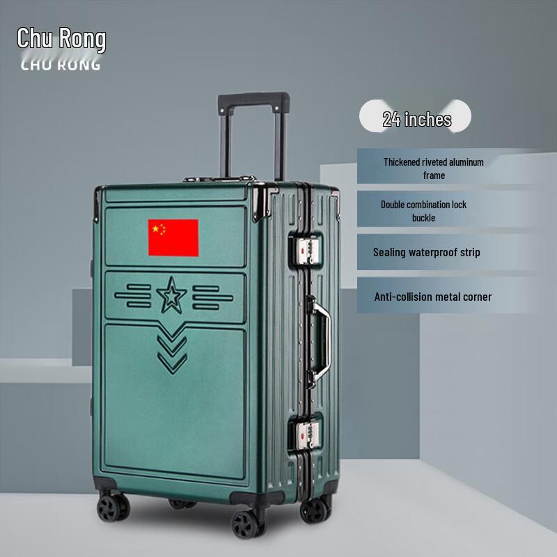 Chu Rong Military Green Aluminum Alloy Spinner Luggage