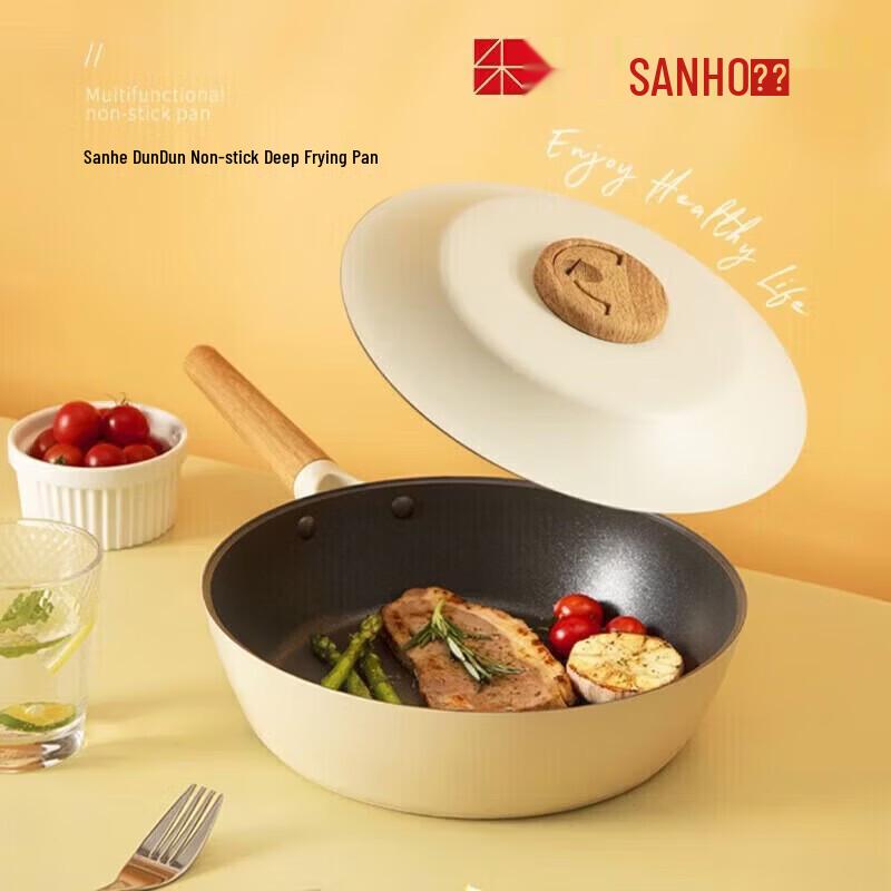 Sanhe Dundun 24cm Non-Stick Fry & Stir-Fry Pan