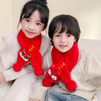 Toddler Christmas Red Scarf - Cute Cartoon Bear, Plush Imitation Rabbit Fur, Thick & Warm Neck Warmer