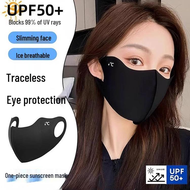 Women's One-Piece Sun Protection Mask, Breathable, Seamless, UV Sunshade, UPF50+, Slimming Effect, Eye Corner Protection