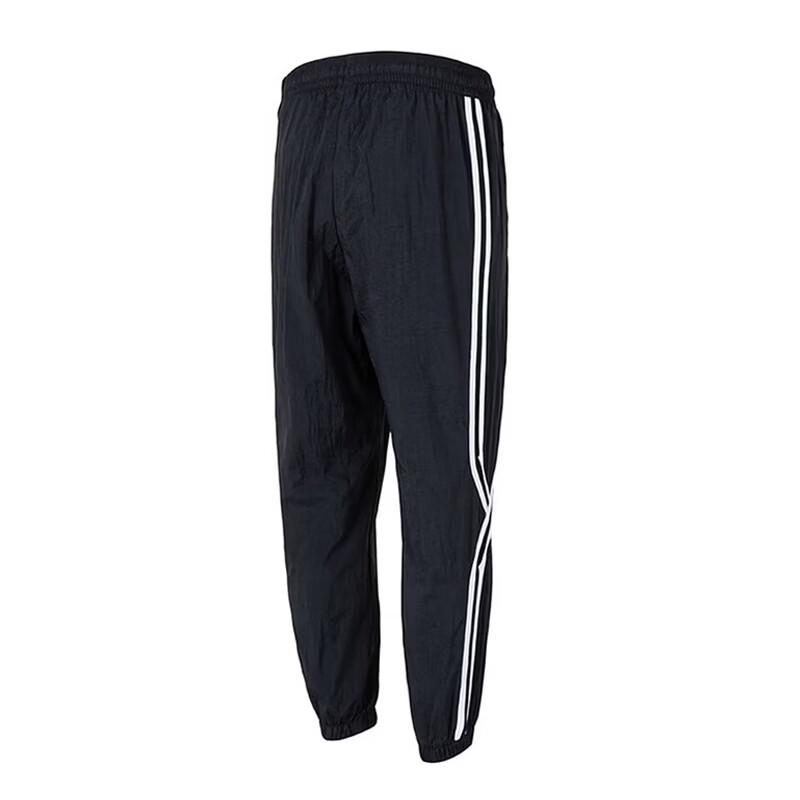 Nike Pantaloni da Basket Intrecciati da Uomo