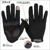 Wellcls Cycling Full Bicycle Gloves for Men and Unisex for Cycling and Road Bikes Size Gloves, Finger, Women, (Black, M)