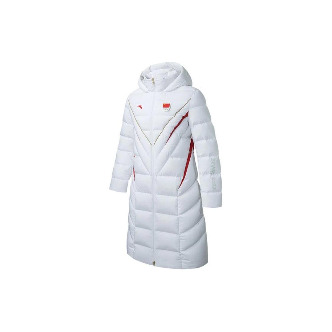 Anta Exclusive Collection Down Jacket Unisex Pure White 452210733-1 XL