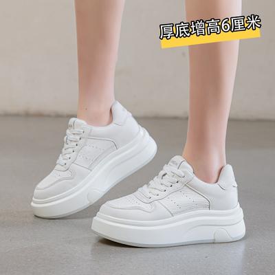 Sneakers Women's Spring New Korean Version of Versatile Fashion Muffin Shoes Breathable, Non-slip and Heightened Thick-soled White Shoes