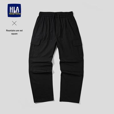 HLA Herren Cargohose mit entspannter Passform
