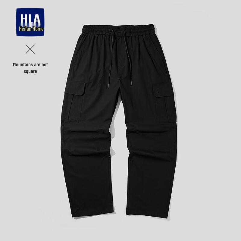 

HLA Men s Relaxed Fit Cargo Pants 3XL