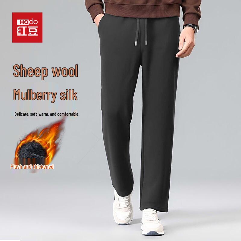 

Hodo Men s Silk & Wool Blend Loose Straight Drawstring Sweatpants M