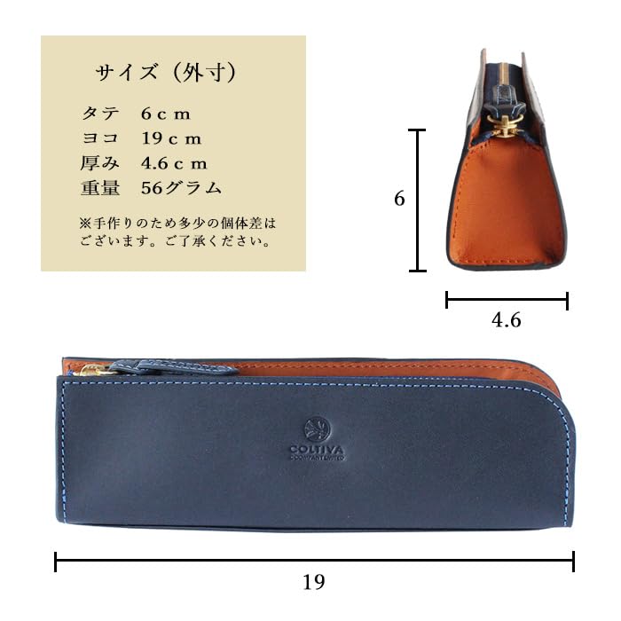 CCOMPANY LIMITED Pencil Case Large Capacity Full Vegetable Tanned Cowhide Pencil Case Cortiva 2 (Navy)