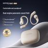 Saina G6S Bluetooth Open-Ear Sport Headphones