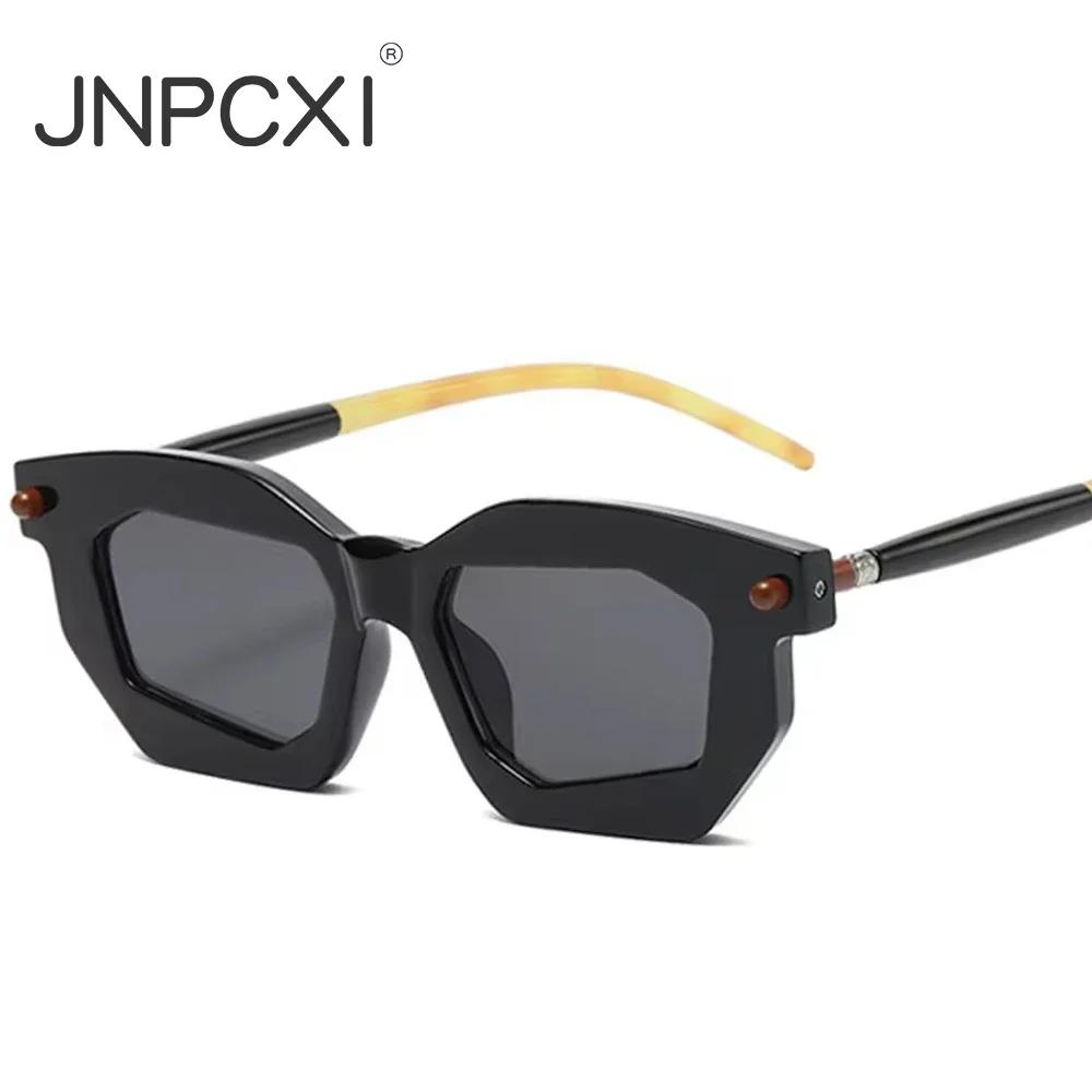  Polygon Women Double Color Sunglasses Fashion Clear Lens Glasses Frame Men Punk Rivets Unique Sun Glasses UV400