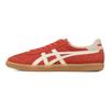 Onitsuka Tiger Tokuten Red Low top Comfortable German Army Trainers Unisex 1183C431-600
