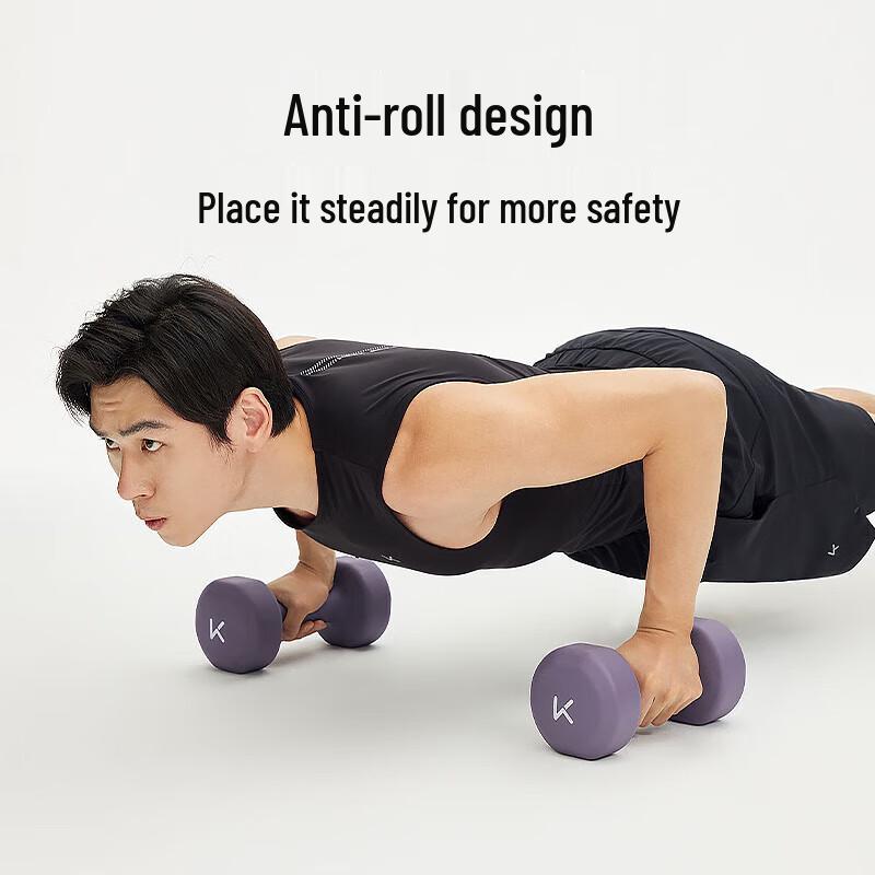 Keep Dip-Coated Dumbbells