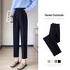 Woolen High-Waist Fleece-Lined Slimming Cigarette Pants, Autumn/Winter, Elastic Waist, Cropped Loose Fit