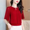 Sommerkleidung Halbarm Chiffonbluse Mode Locker Damen Oberteile Einfarbige Lässige Pullover Hemd