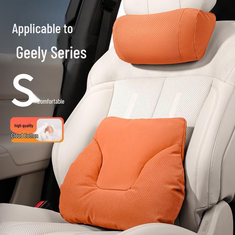 Geely Car Compatible Headrests & Lumbar Supports: Xingyue L, Xingrui, Binyue Cool, Boyue I, Emgrand