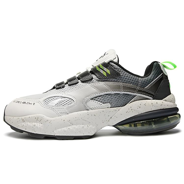 PUMA Cell Venom Mita Sneakers Stealth 370339-01 35.5