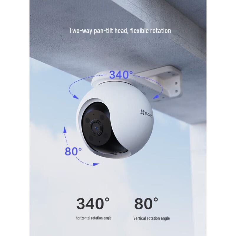 

EZVIZ H8 5MP Outdoor Wi-Fi PTZ Camera (CN version)