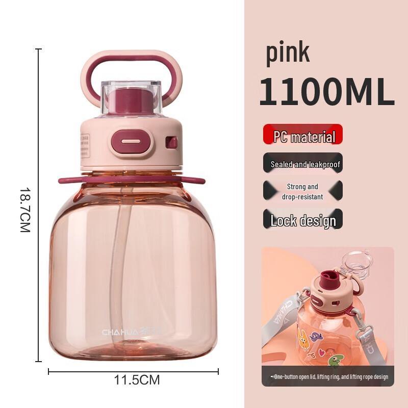 Chahua New Style Large Capacity Portable Water Bottle