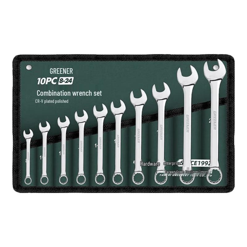 GREENER Open-End Wrench Set