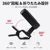 Rechargeable Clip-on Instrument Tuner, High Sensitivity, Color Display, Type-C Port, 360° Rotation, Equal Temperament, Black