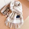 111% pure blue-gray plaid scarf for men and women, winter knitted to keep warm, high-end temperament plaid scarf