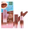 Thailand Babybright Lipstick Lip Gloss Matte Lip Mud Lip Glaze Non-Stick Cup Long-Lasting Wrinkle-Covering Moisturizing