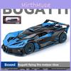 Car Bolide Bugatti Model Alloy Toy With Sound And Lights For Enthusiasts Car