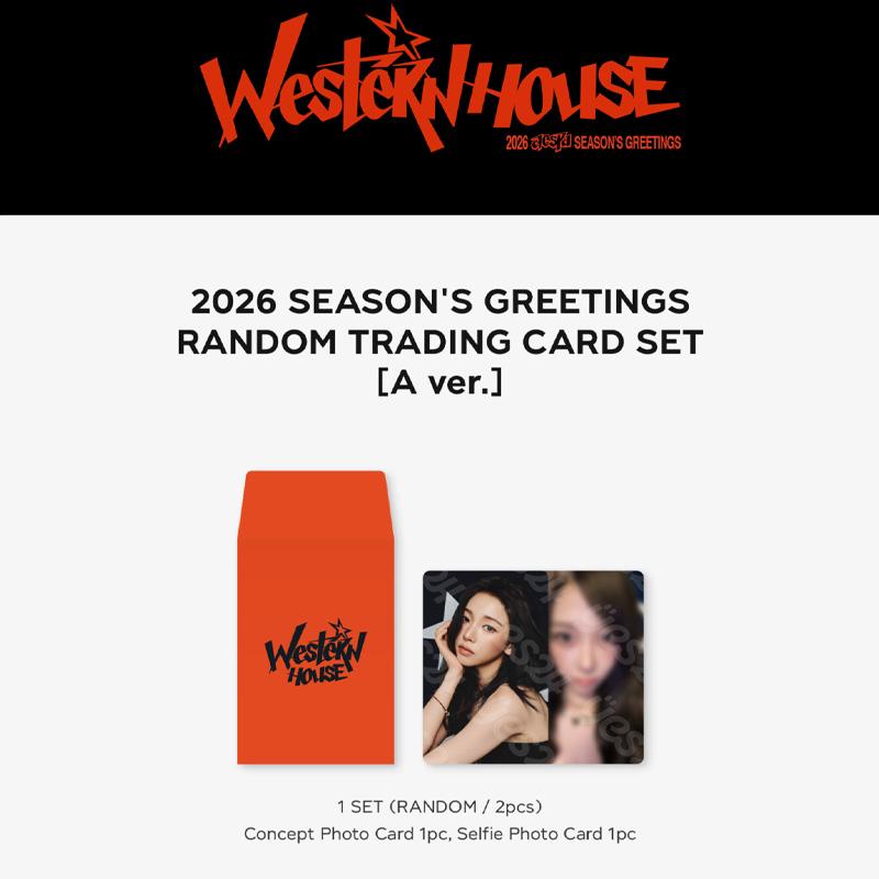 aespa 2026 SG Random Trading Card (A,B Ver.)