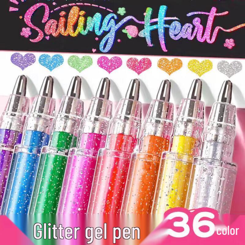 Shu Xing 36-Color Mixed Glitter Gel Pen Set
